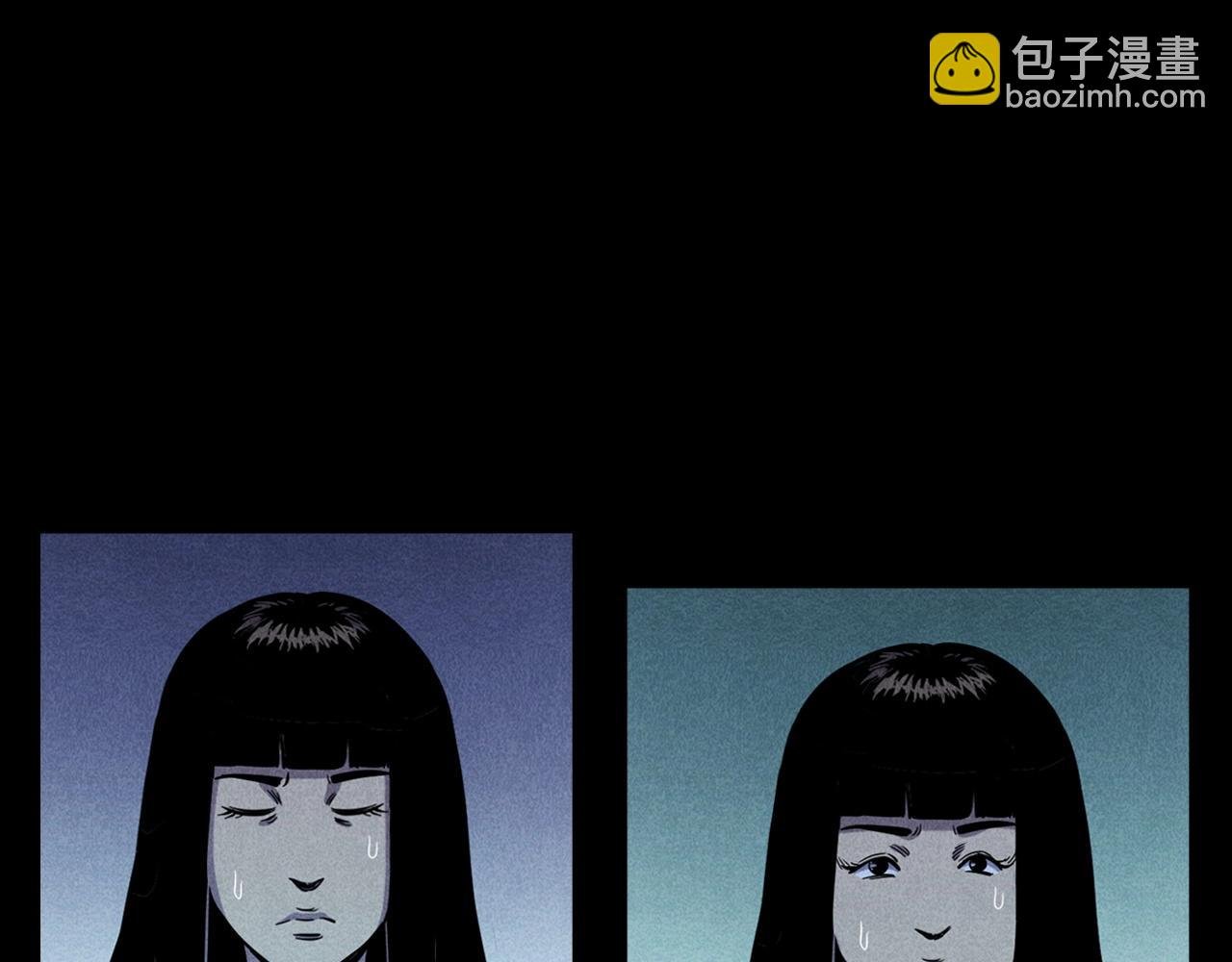 第379话 假发