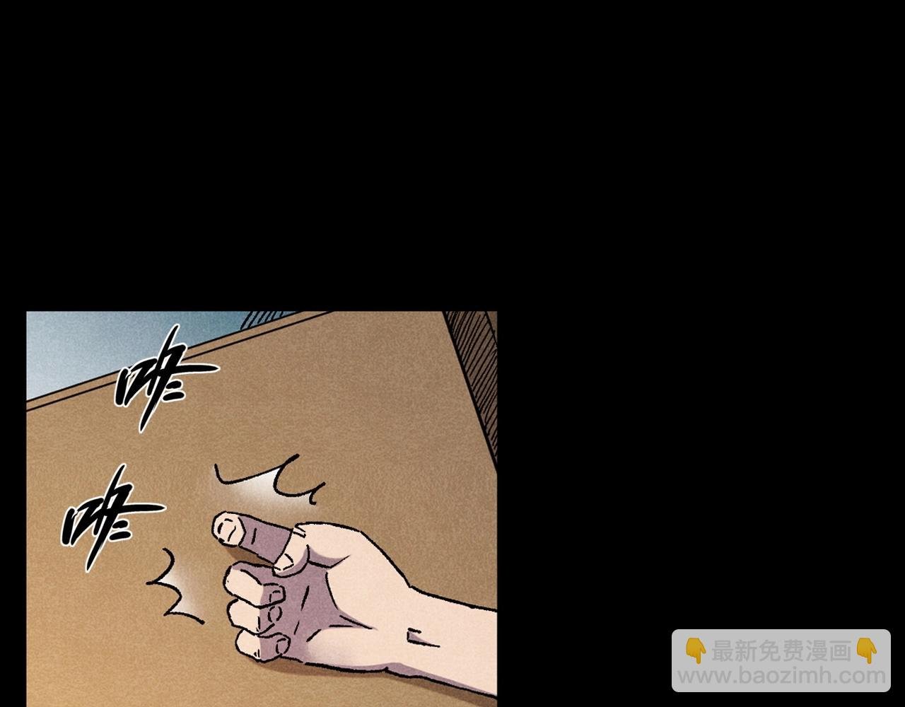 第380话 医院诡事
