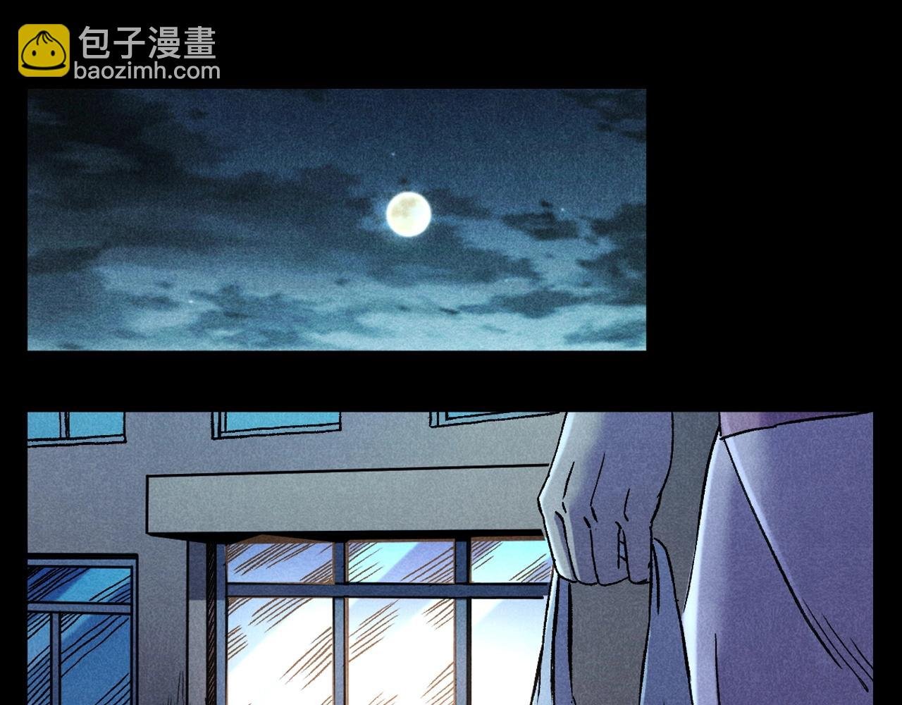 第380话 医院诡事