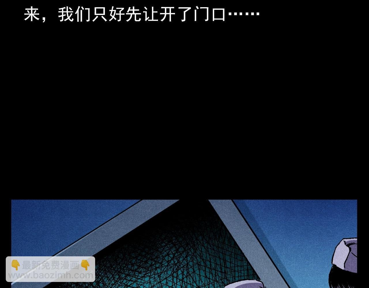 第380话 医院诡事