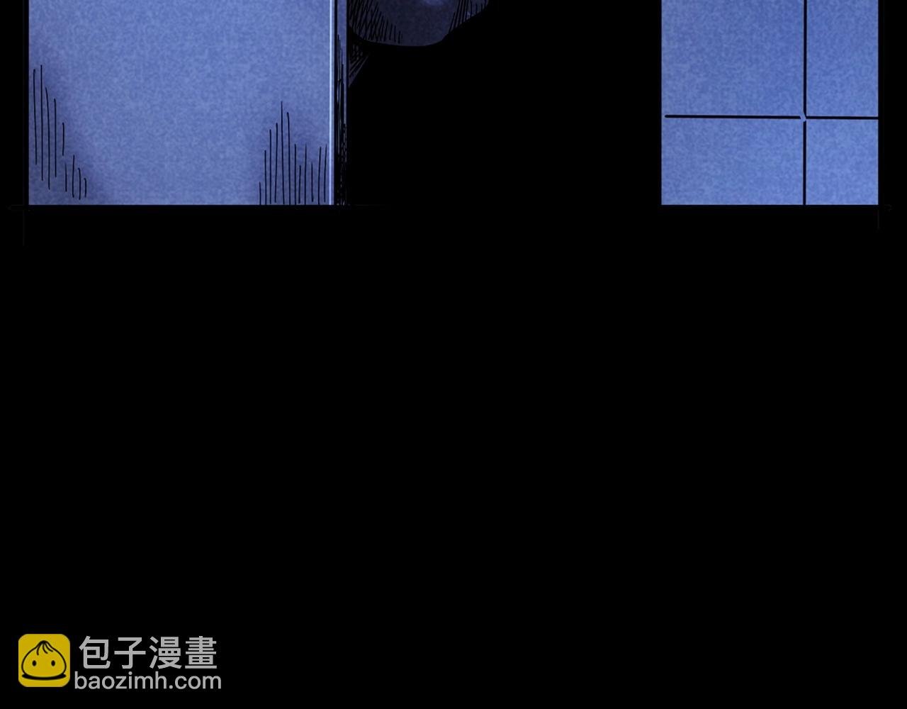 第381话 荒村诡事