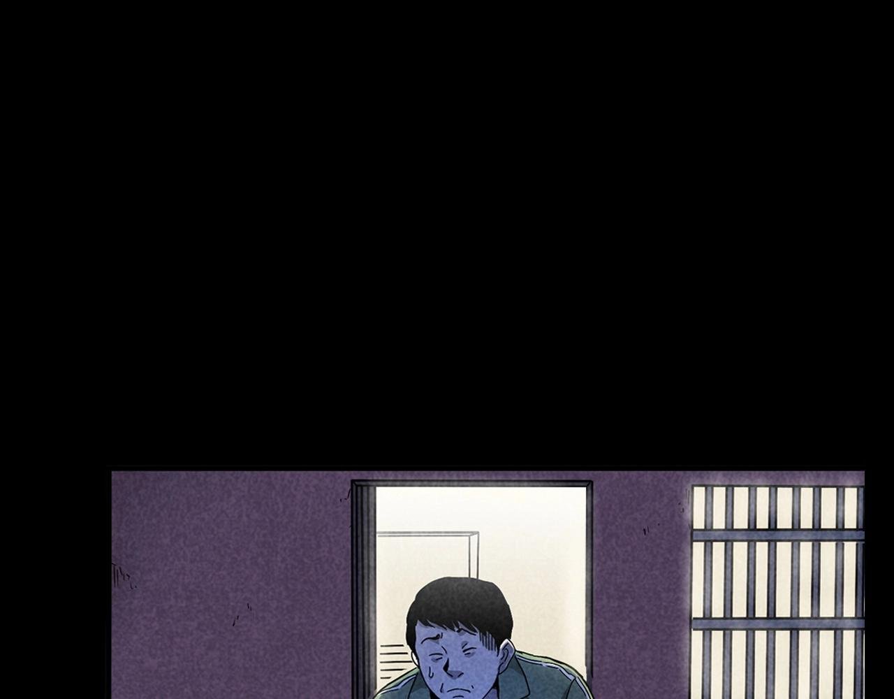 第381话 荒村诡事