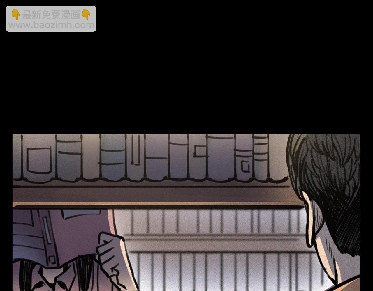 第382话 图书馆