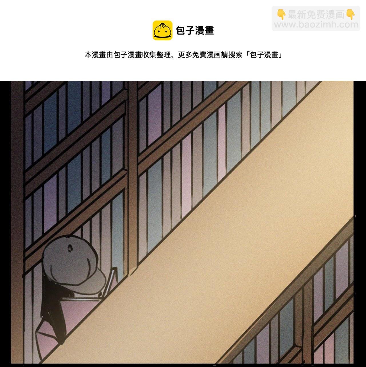 第382话 图书馆