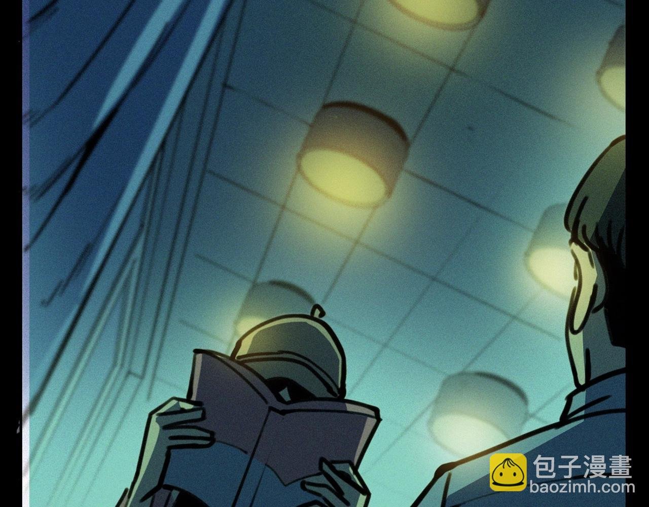 第382话 图书馆