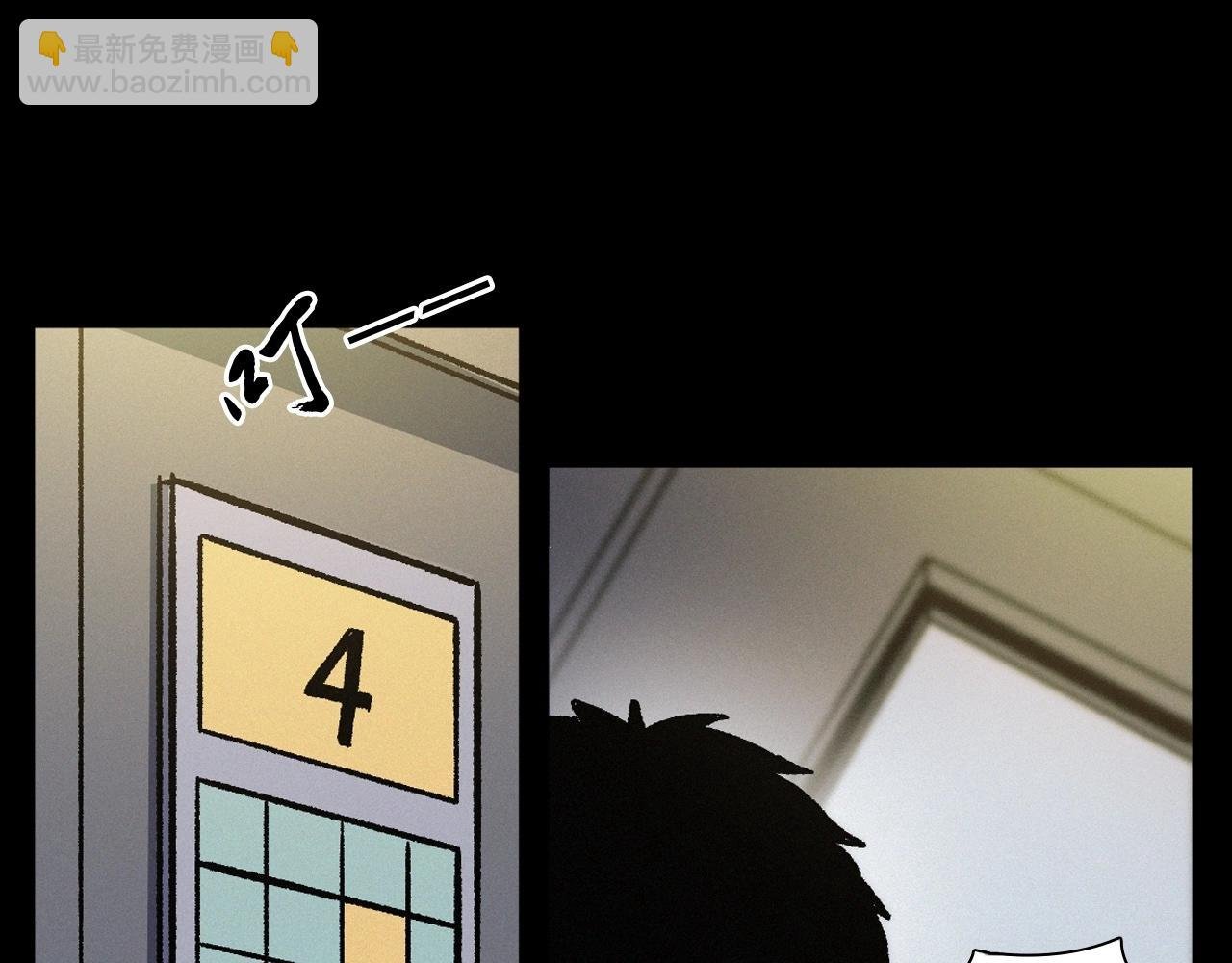 第383话 医护诡事2