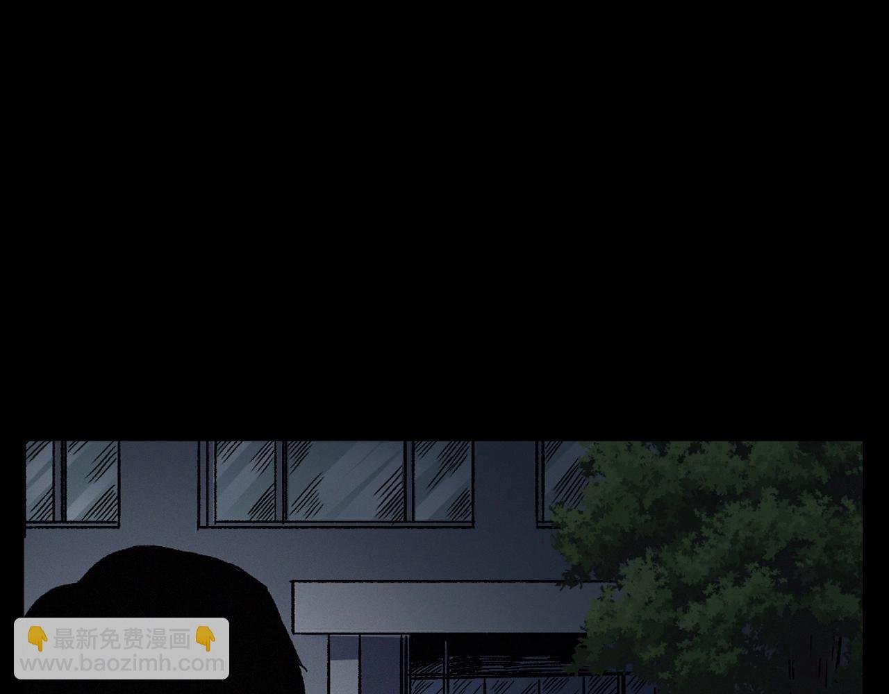 第383话 医护诡事2