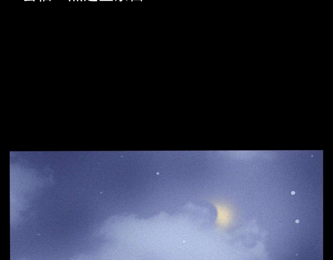 第383话 医护诡事2