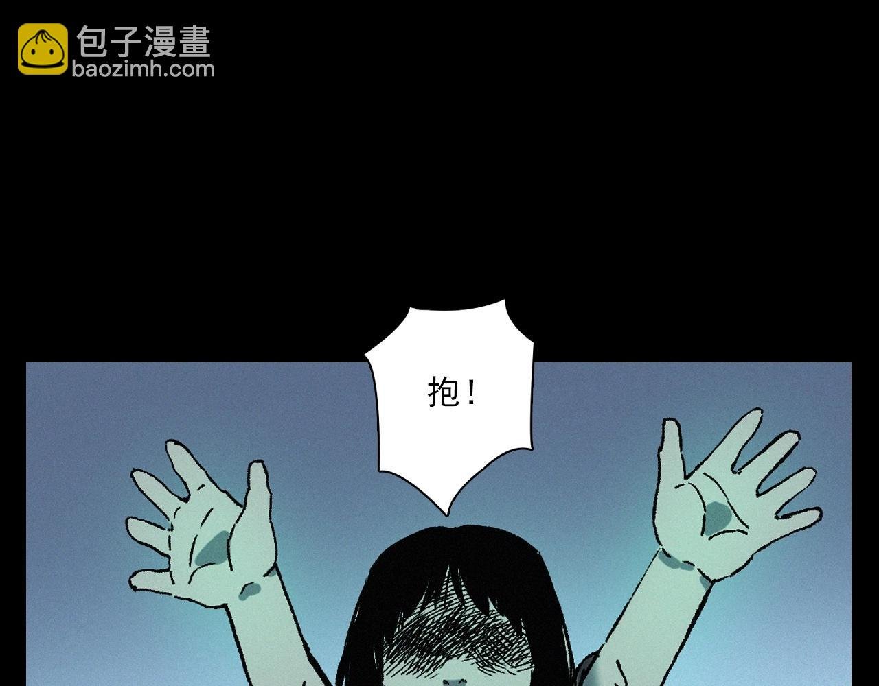 第383话 医护诡事2