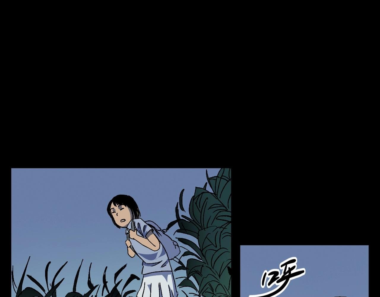 第384话 过桥