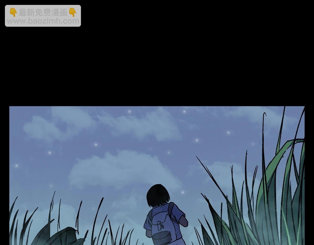第384话 过桥