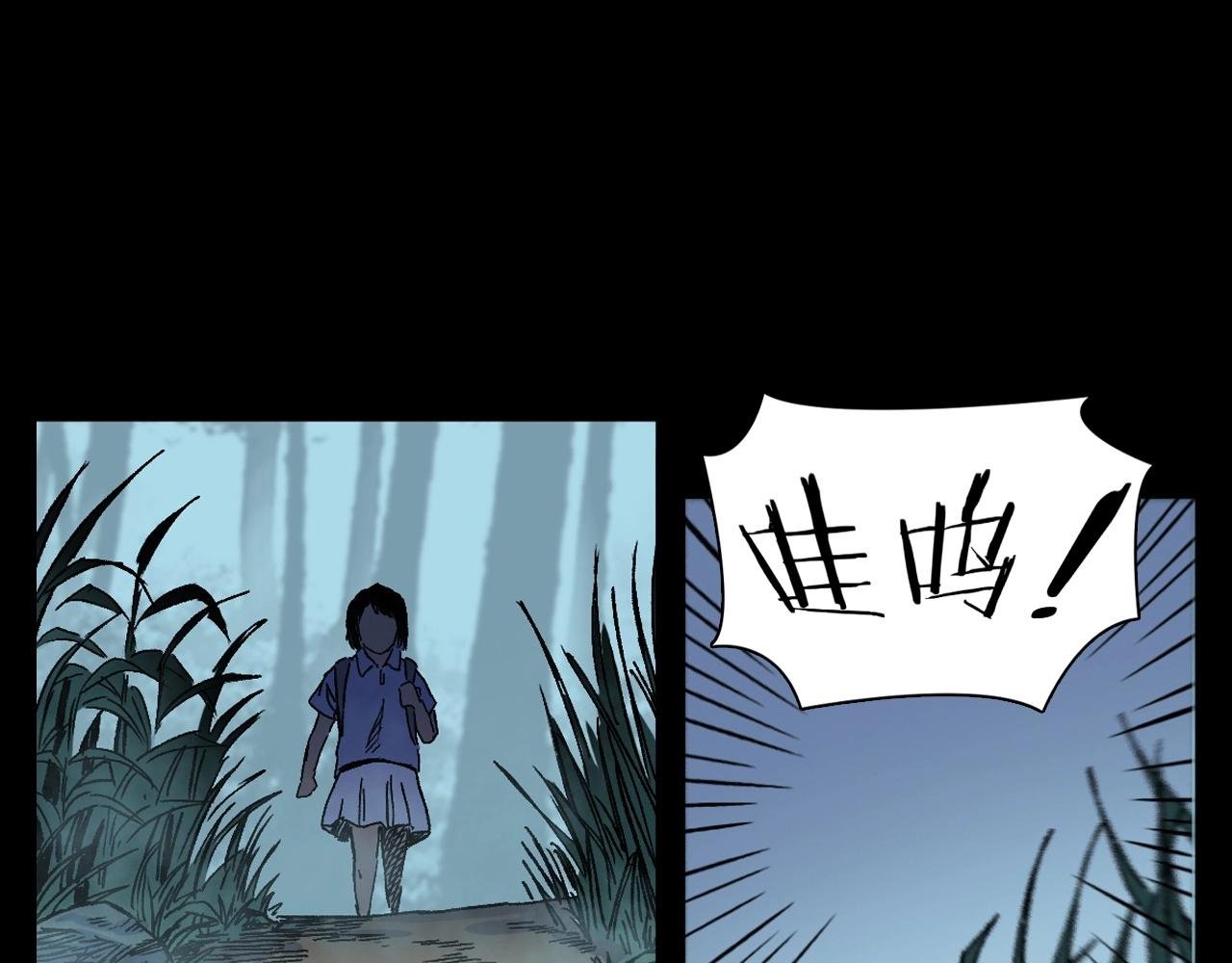 第384话 过桥