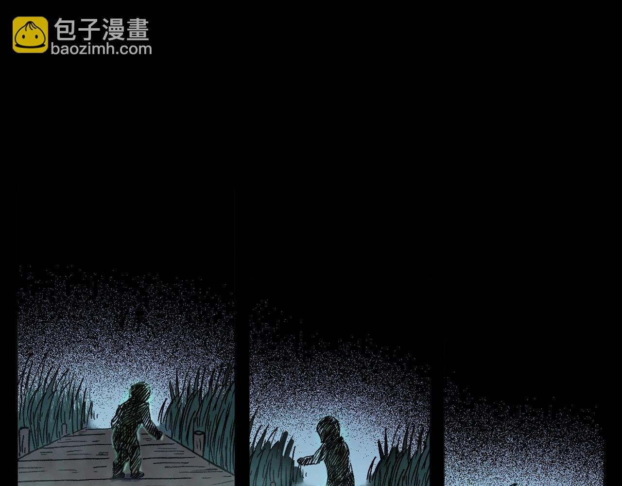 第384话 过桥