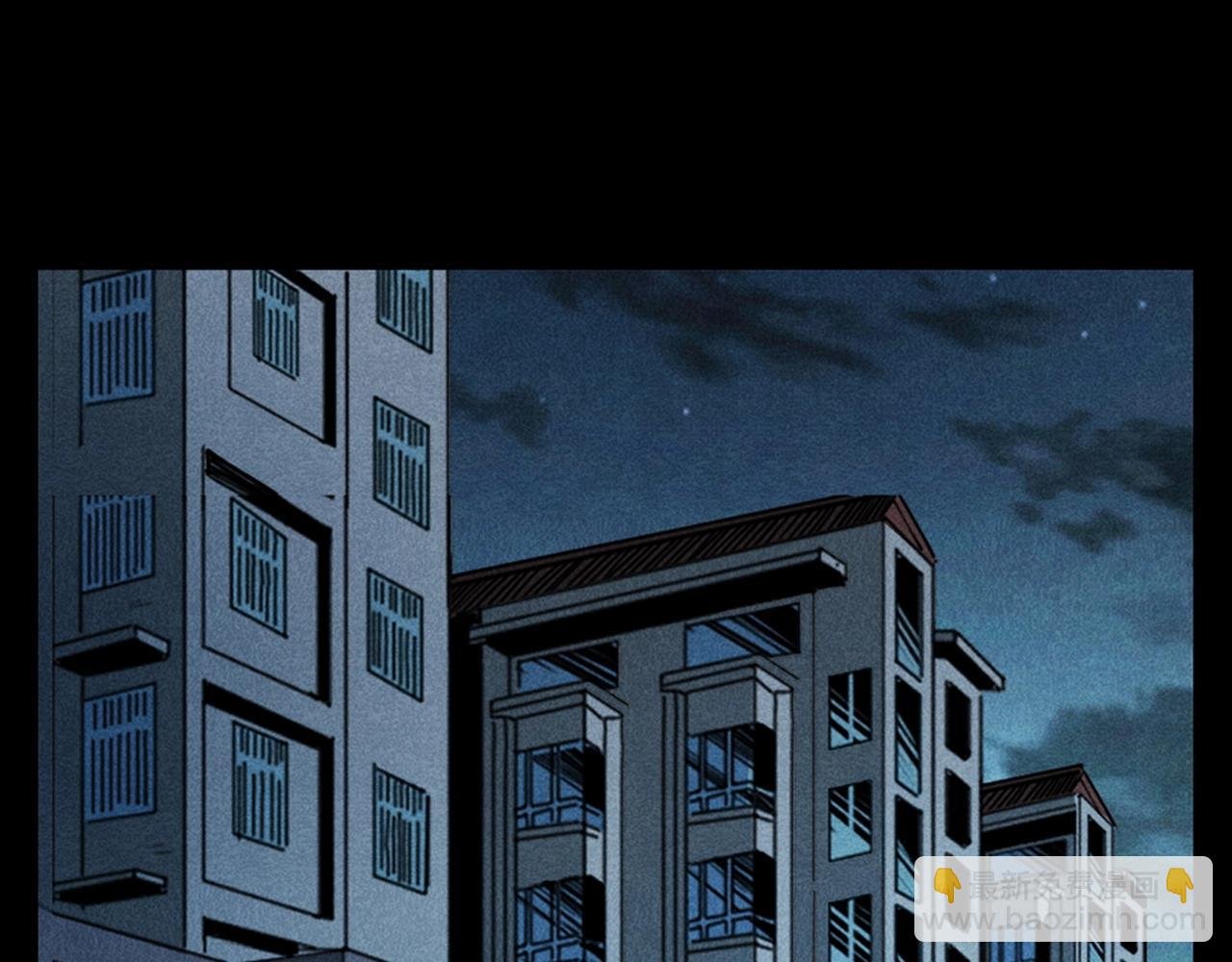 第385话 声控灯