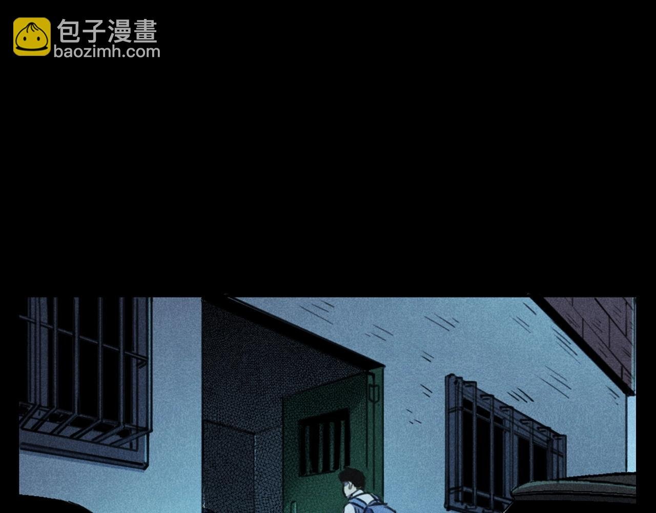 第385话 声控灯