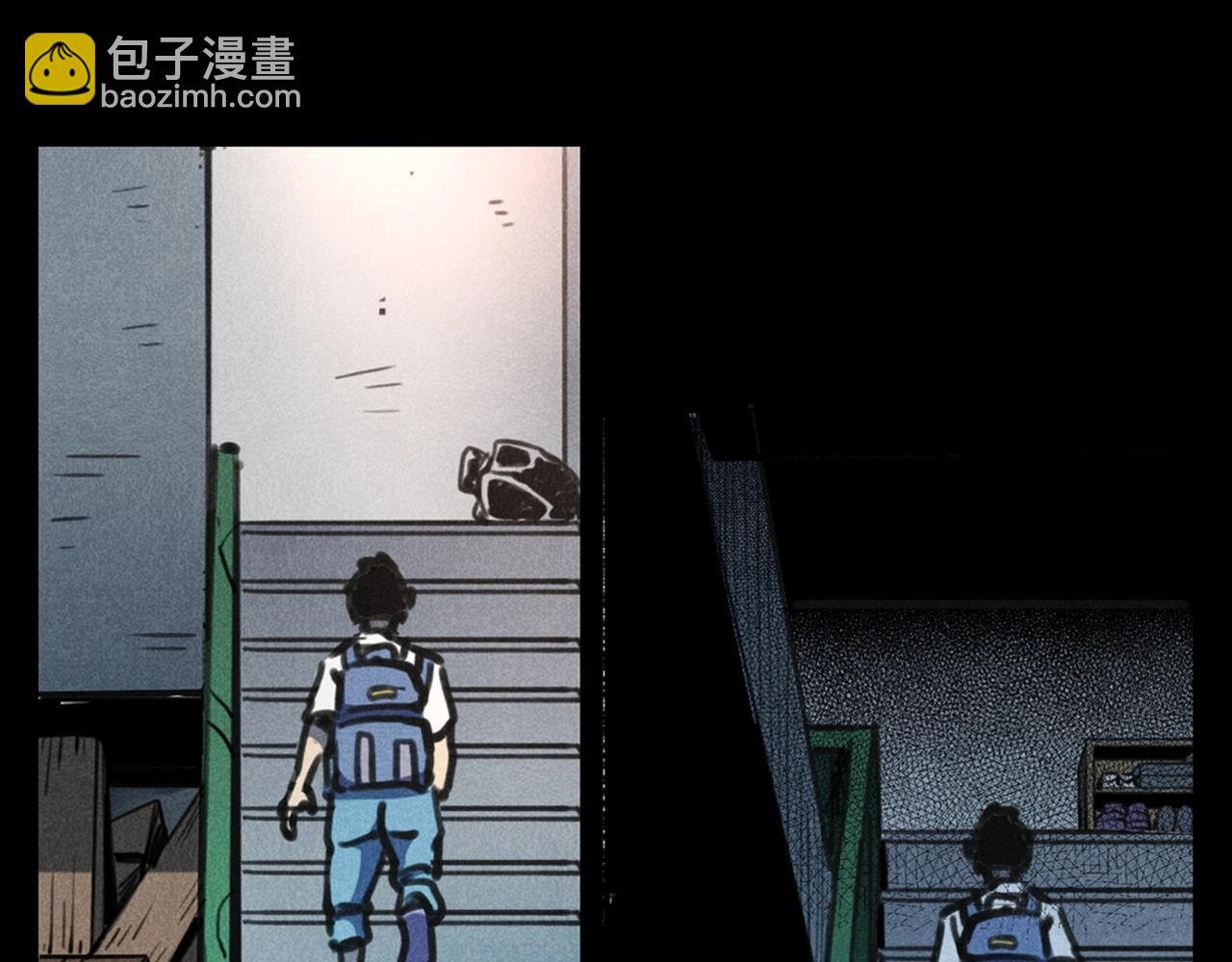 第385话 声控灯