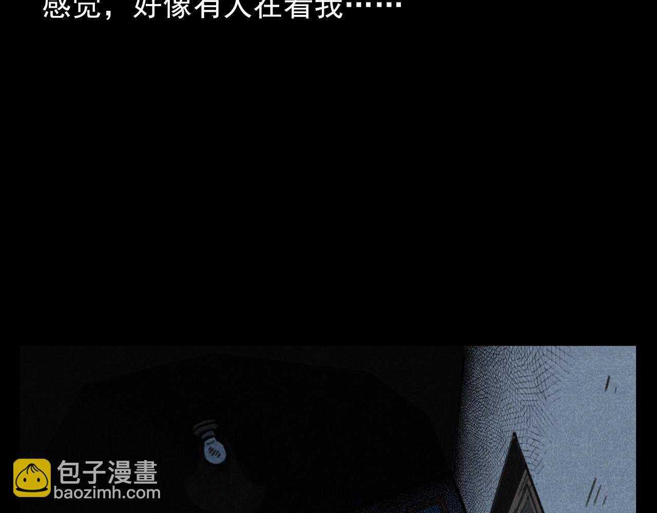 第385话 声控灯