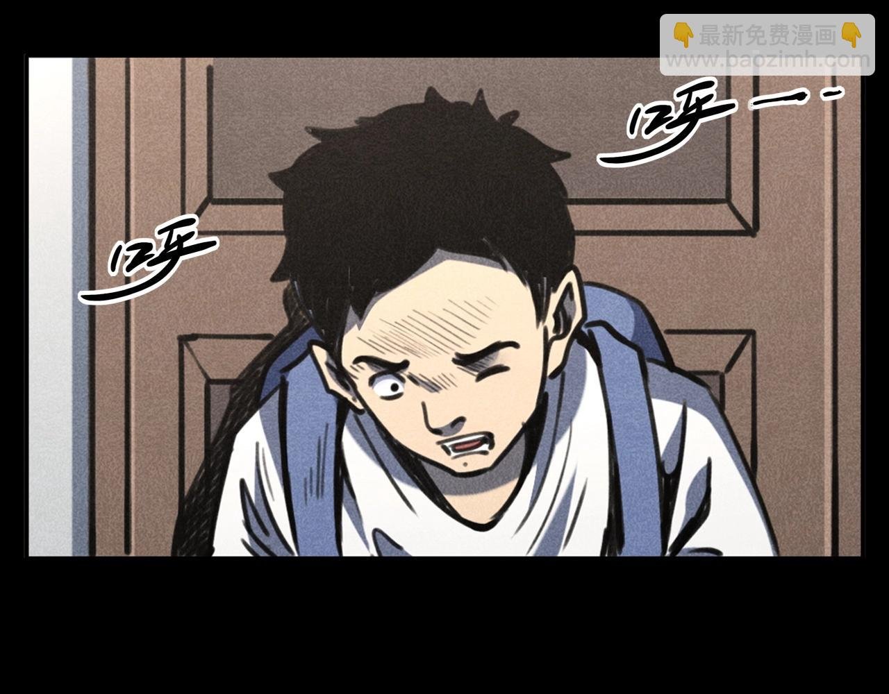第385话 声控灯