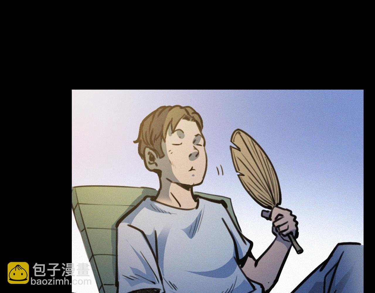第386话 看瓜