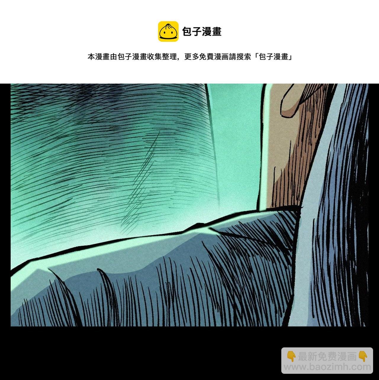 第389话 名字