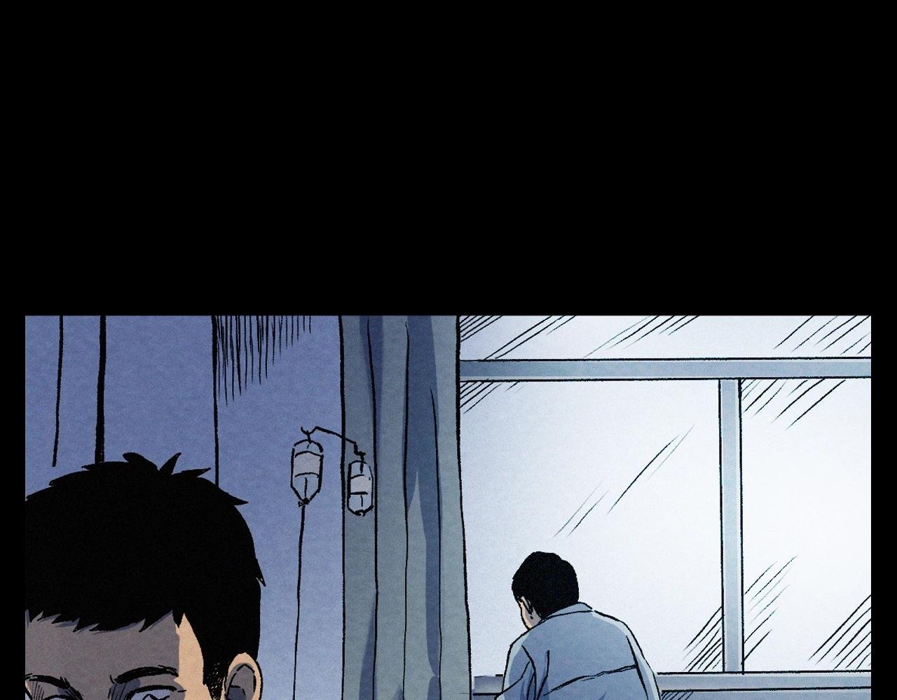 第389话 名字