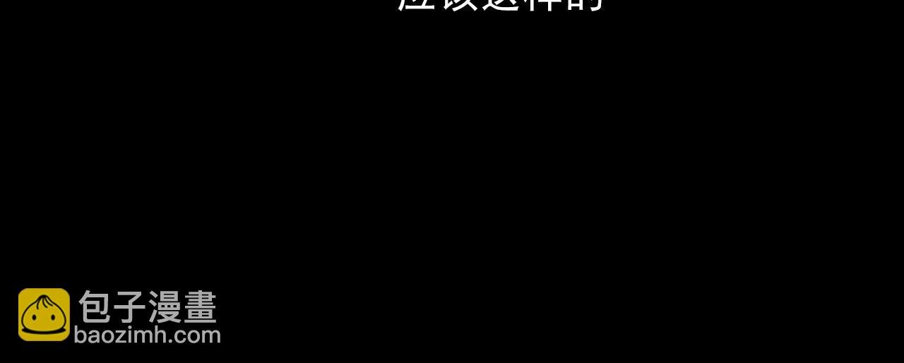 第389话 名字