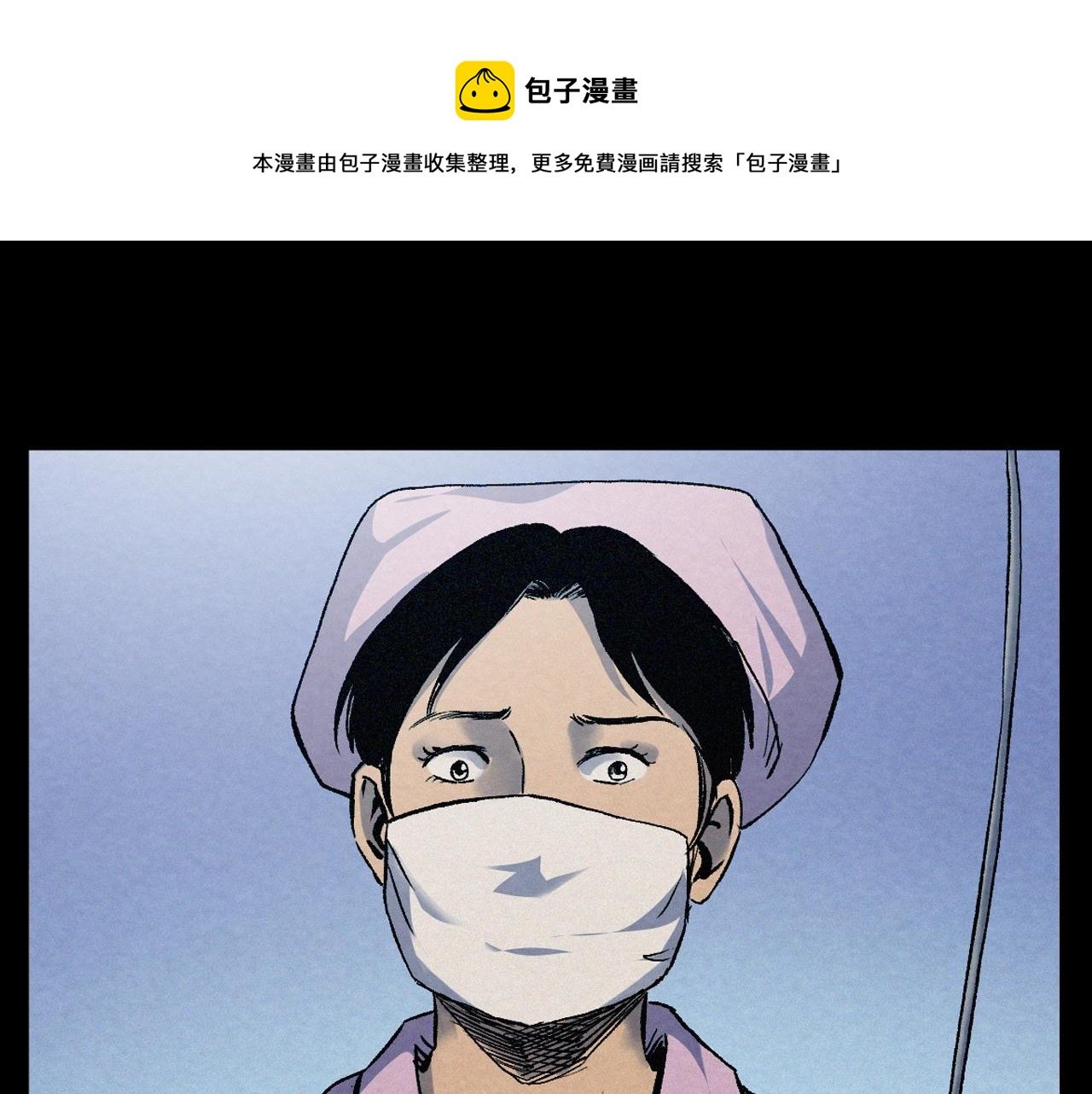 第389话 名字