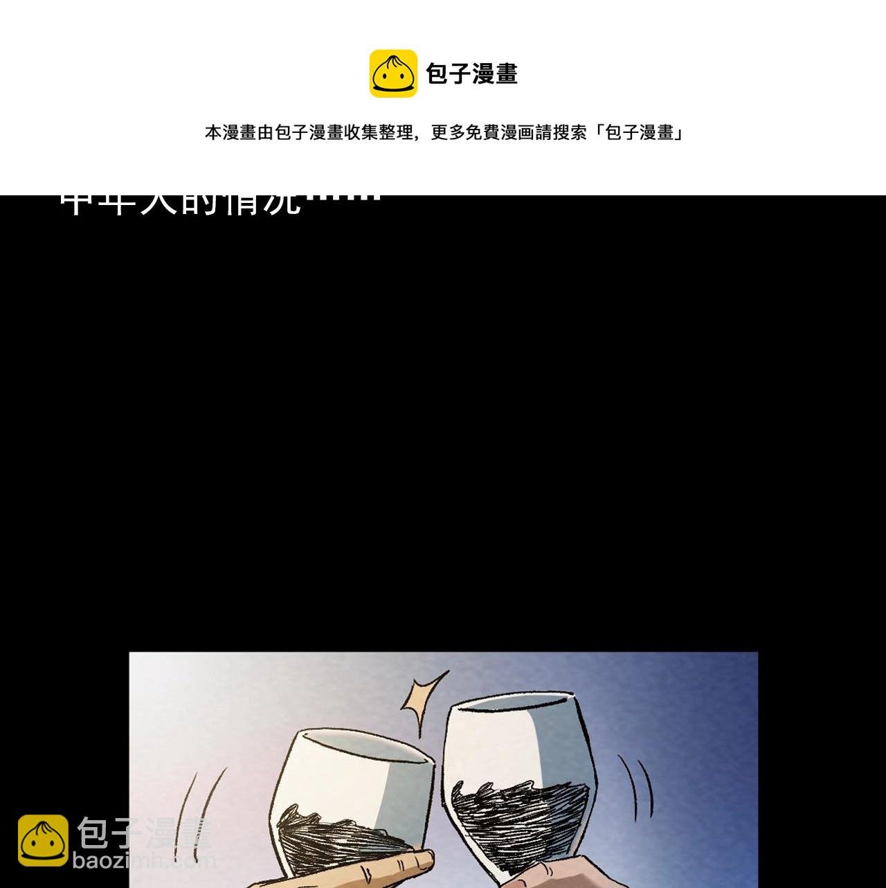 第389话 名字