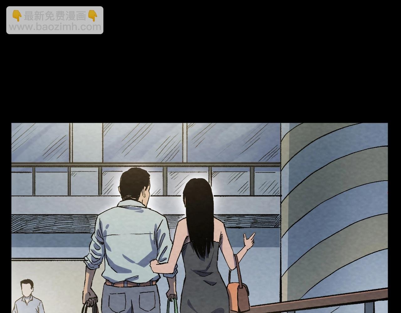 第389话 名字