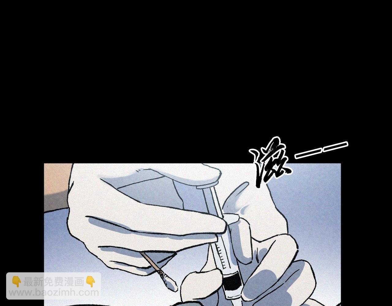 第389话 名字