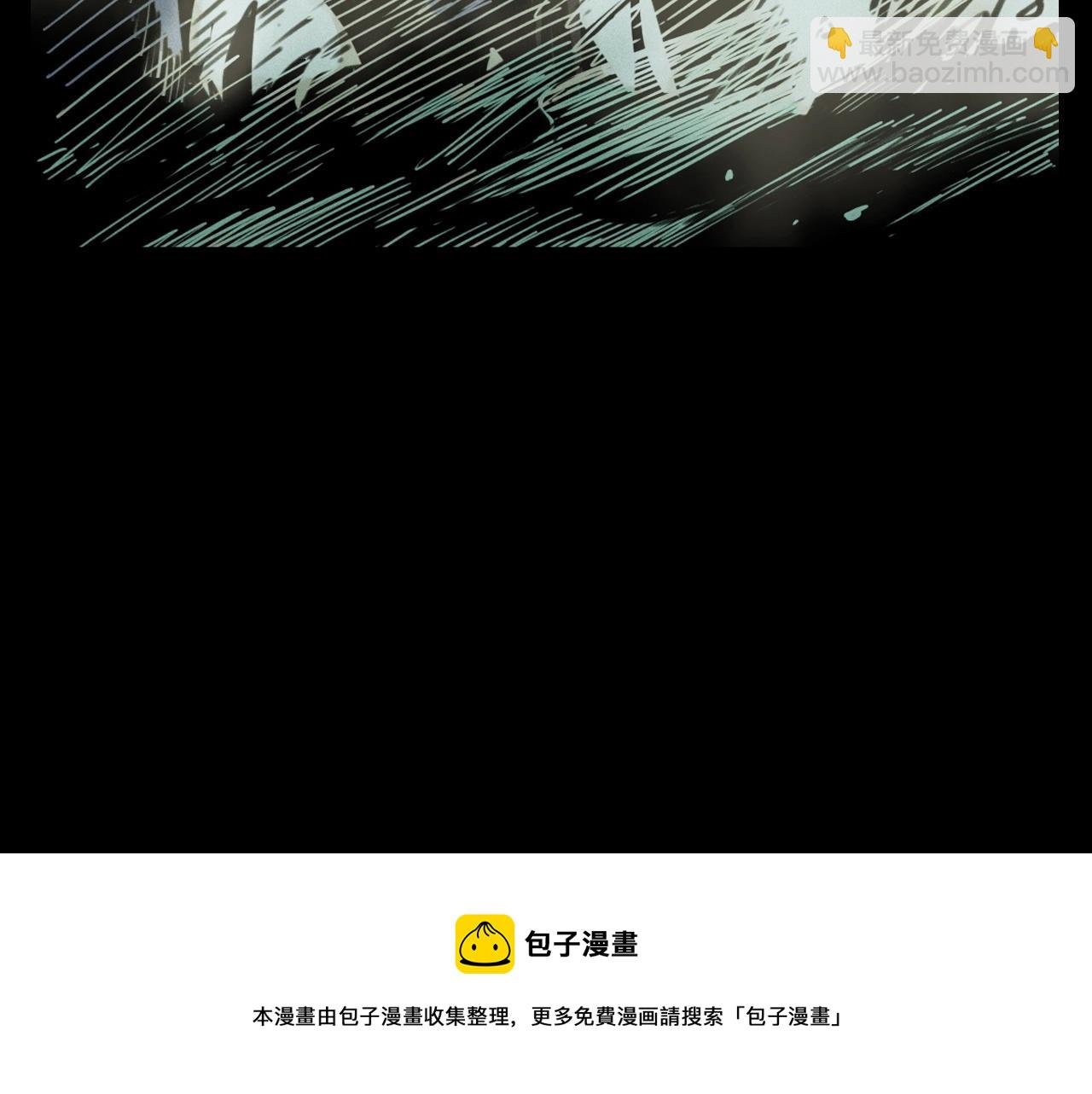 第390话 纠纷