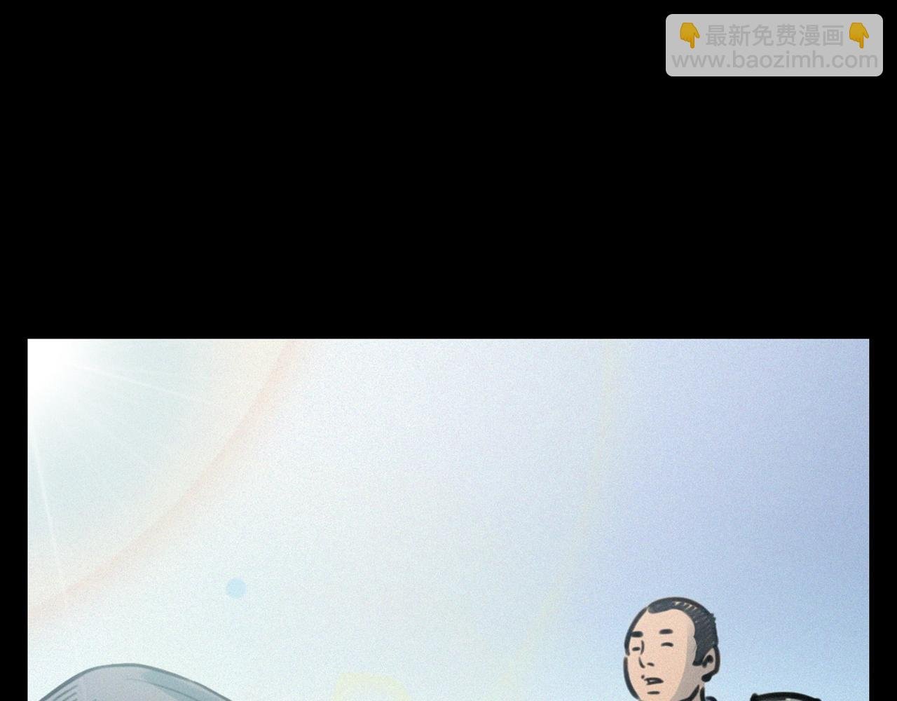 第390话 纠纷
