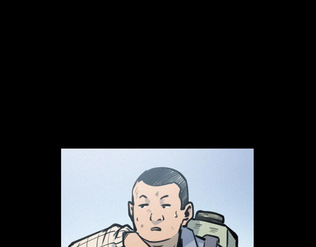 第390话 纠纷