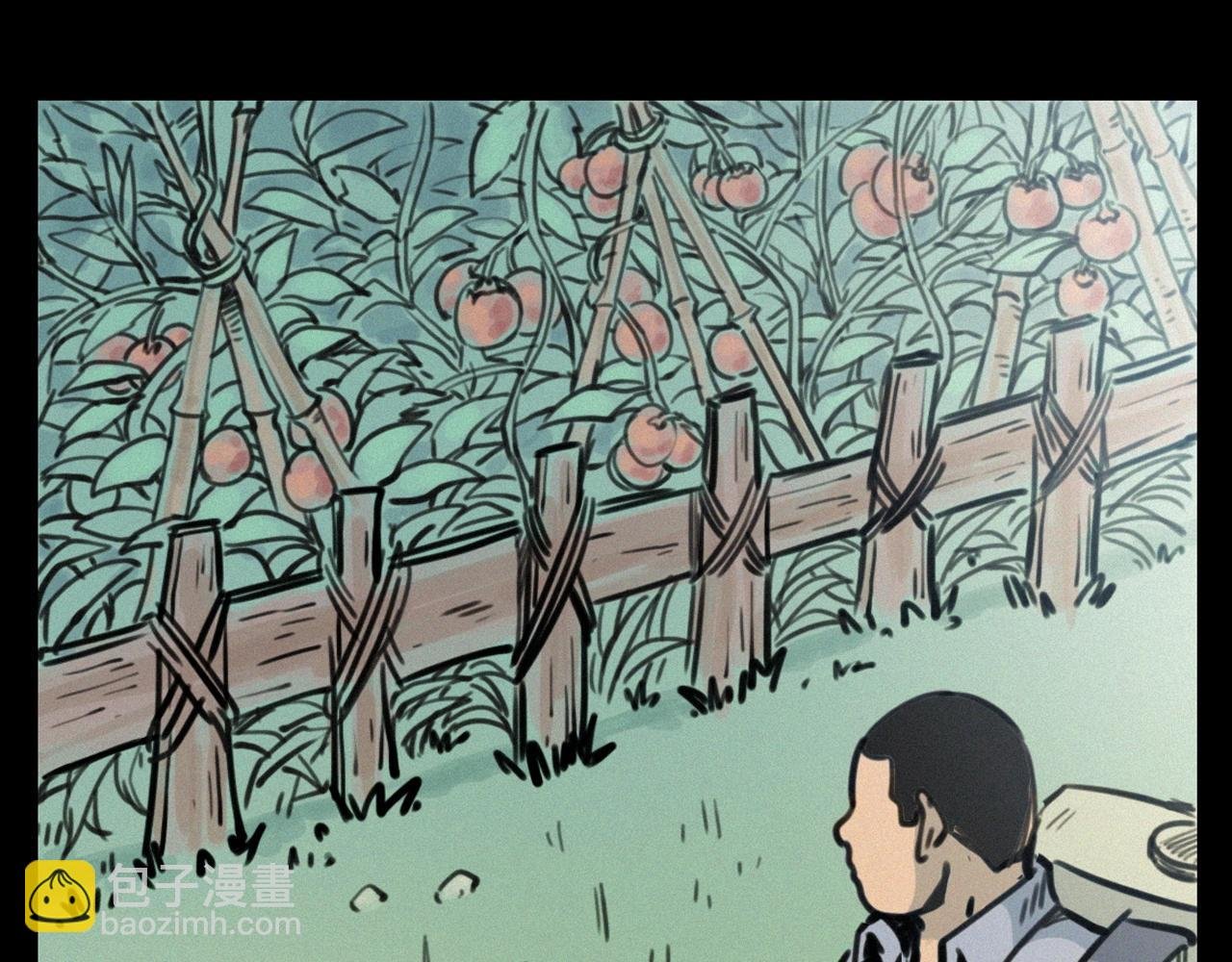 第390话 纠纷