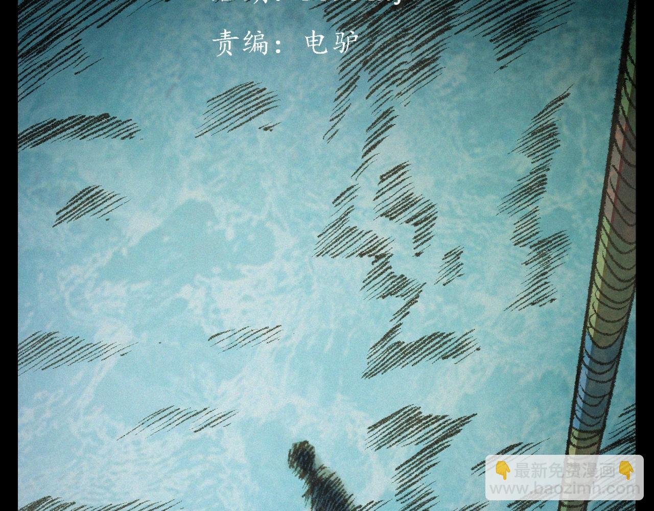 第391话 游泳馆