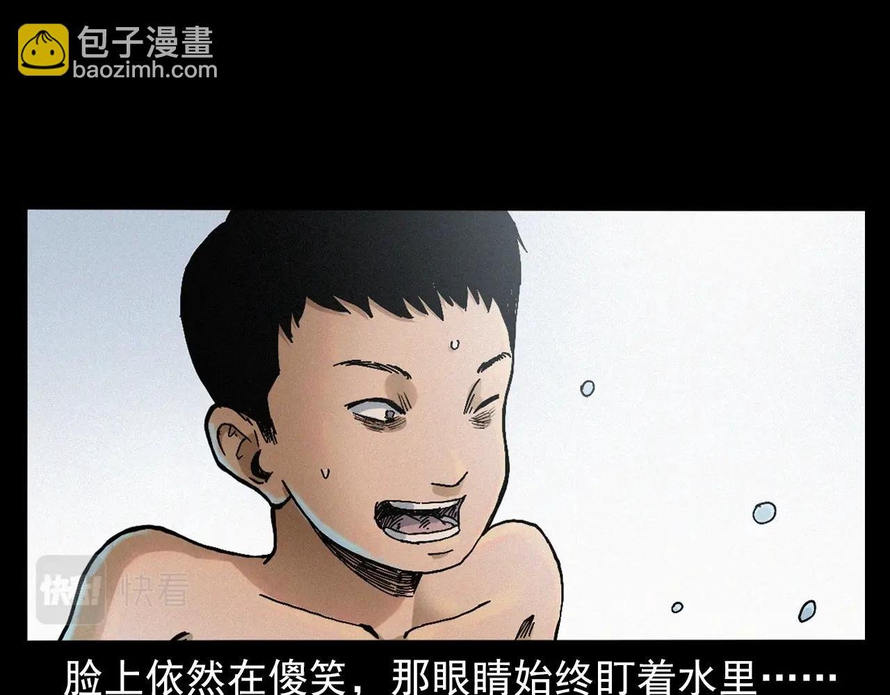 第391话 游泳馆