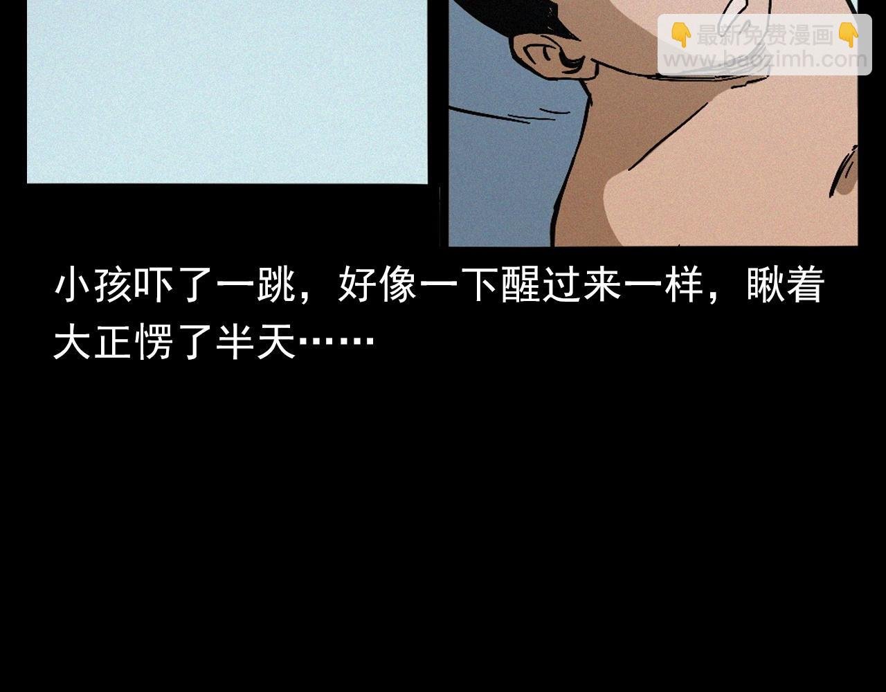 第391话 游泳馆