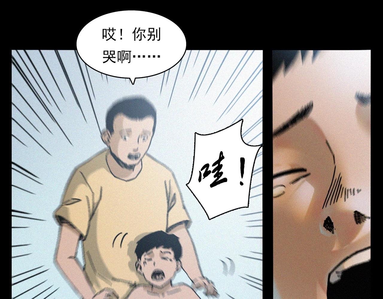 第391话 游泳馆