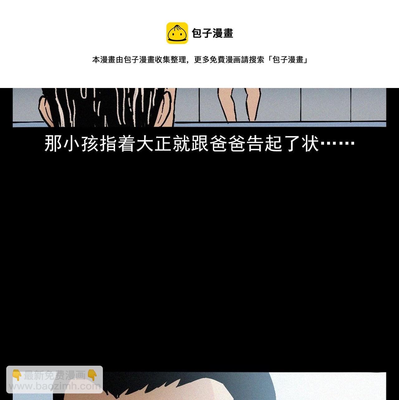 第391话 游泳馆