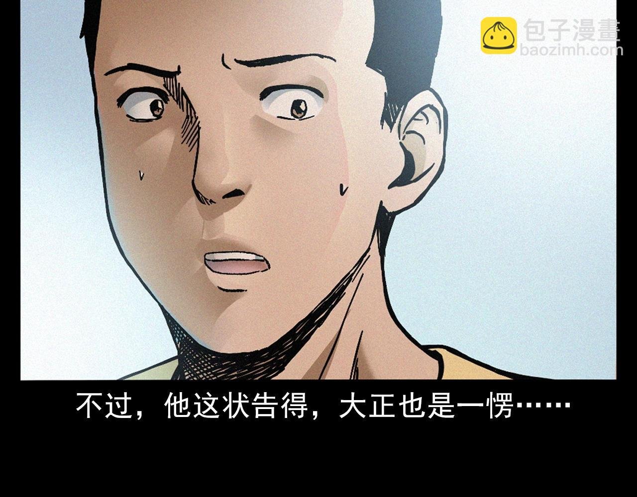 第391话 游泳馆