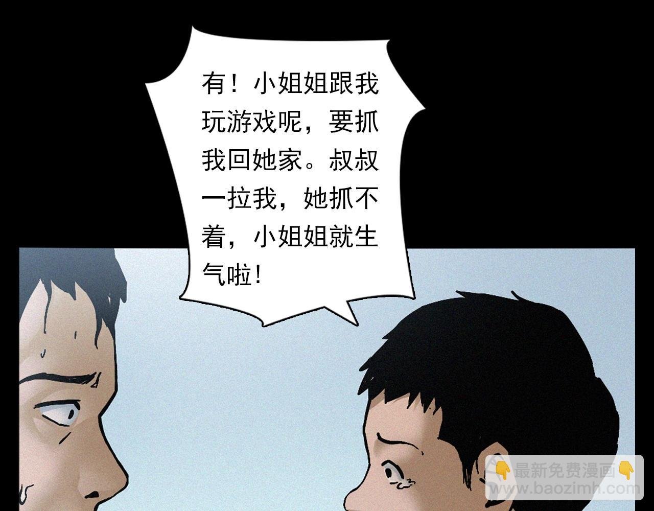 第391话 游泳馆