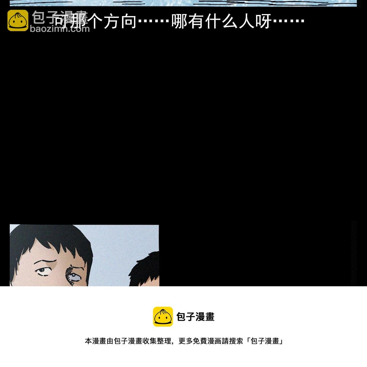 第391话 游泳馆