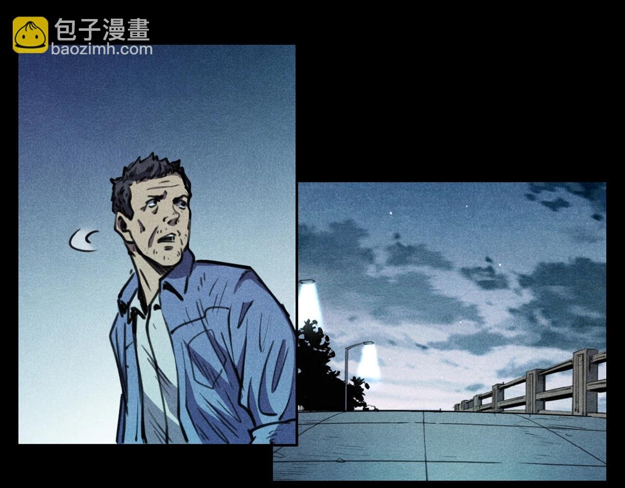 第392话 生魂
