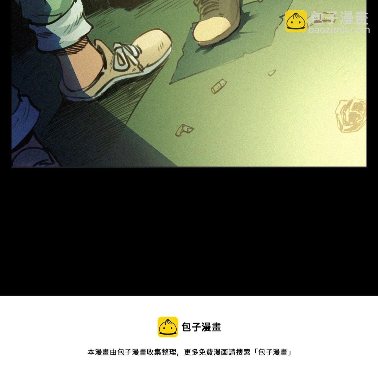 第393话 大杂院