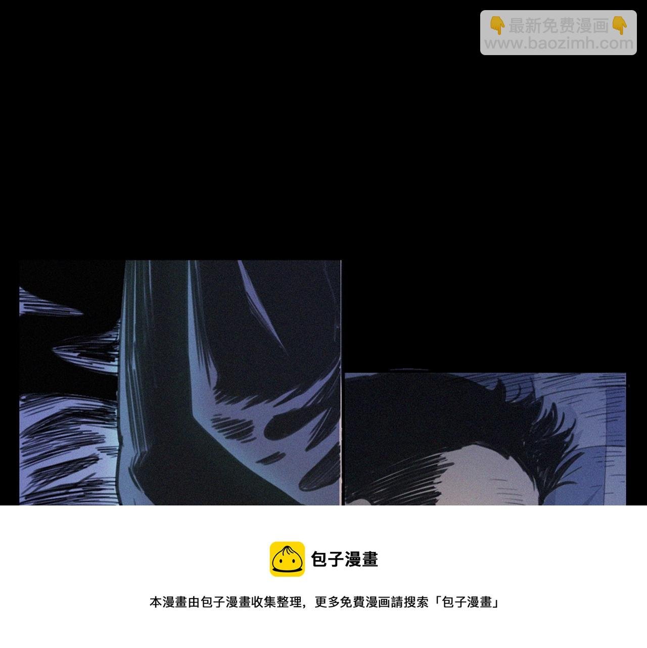 第393话 大杂院
