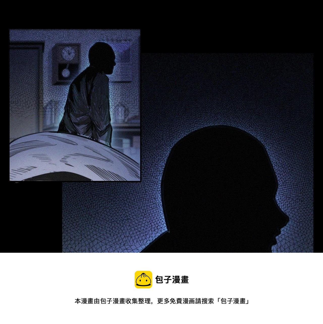 第393话 大杂院
