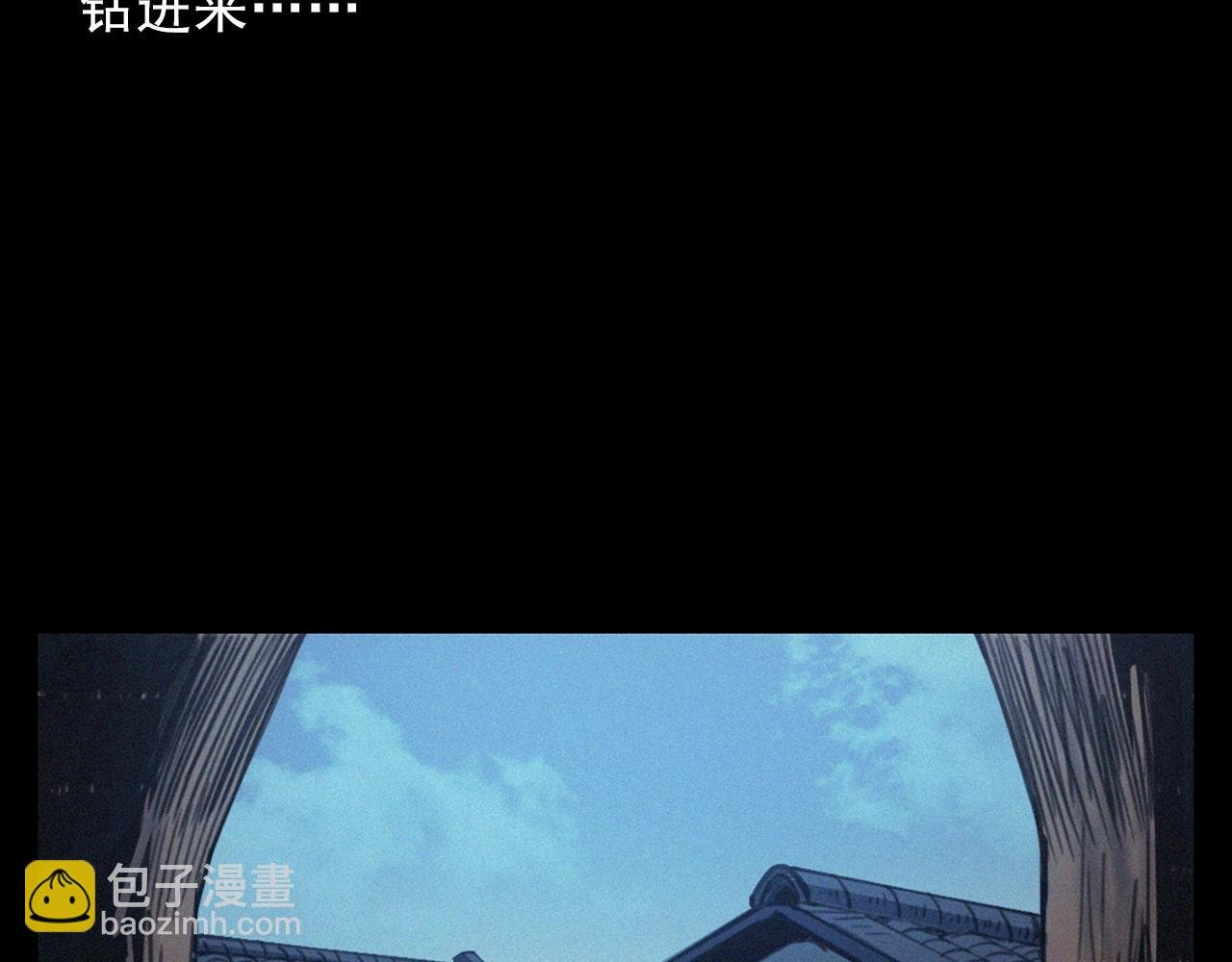 第394话 门外的人影