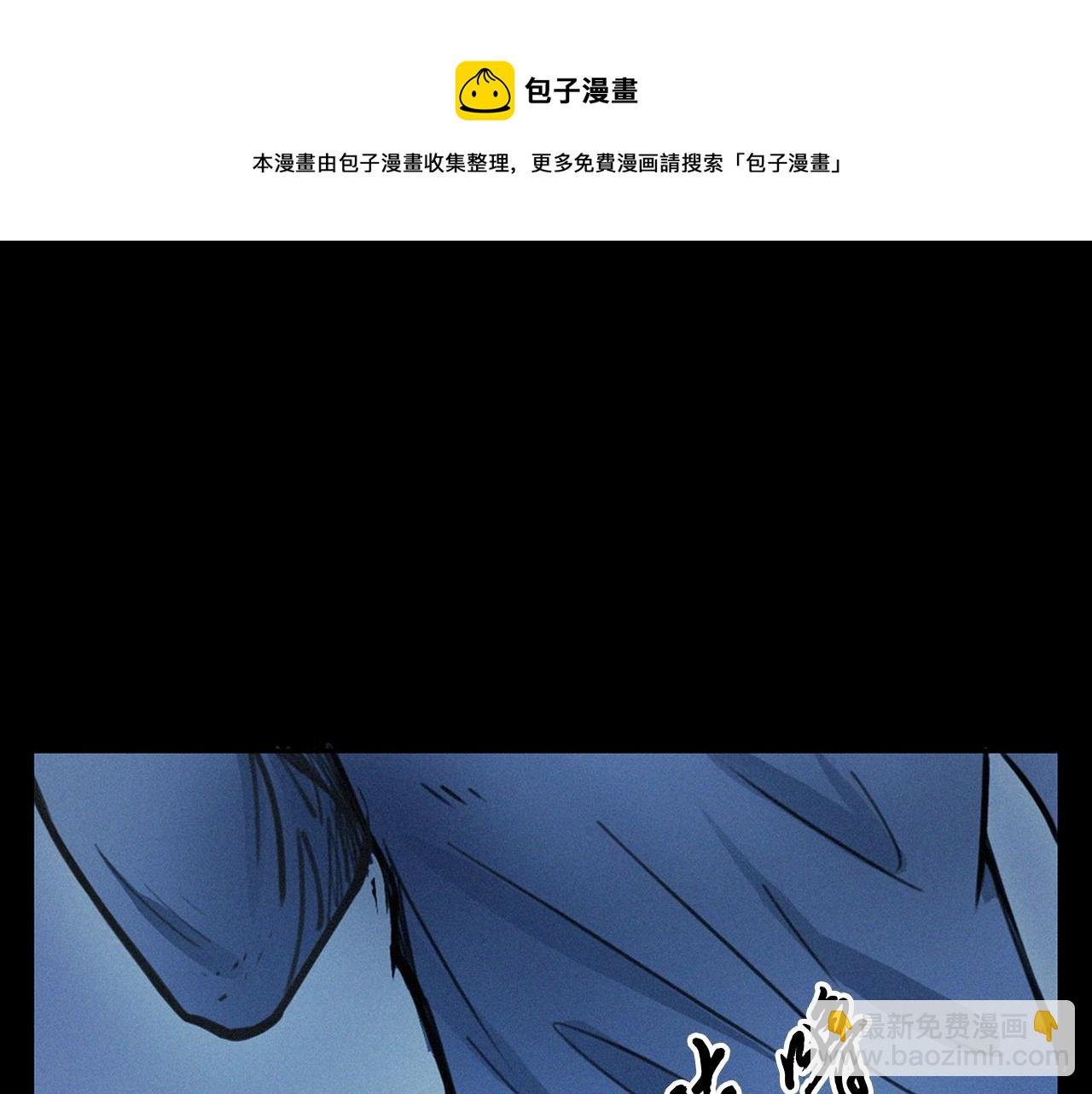 第394话 门外的人影