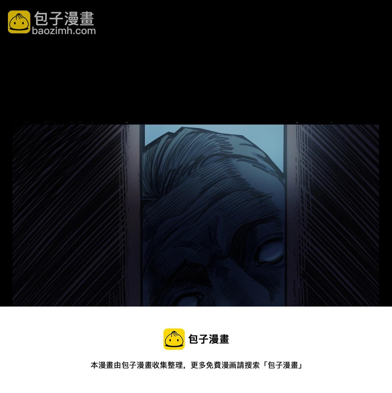 第394话 门外的人影