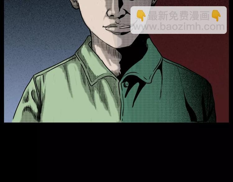 第4话 性情突变的人